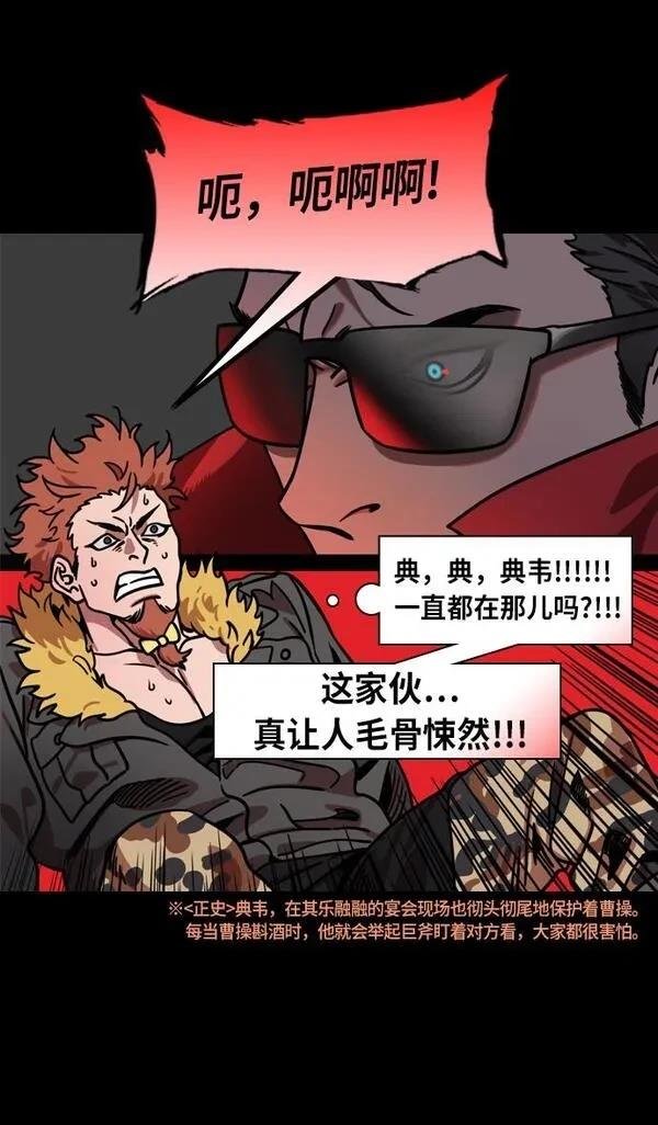 第210话