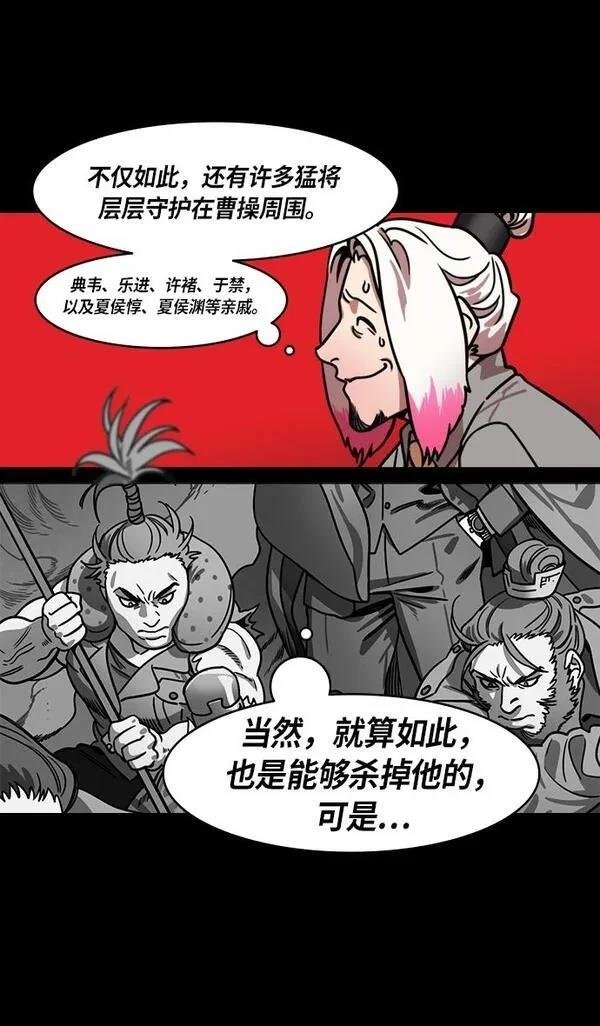 第210话