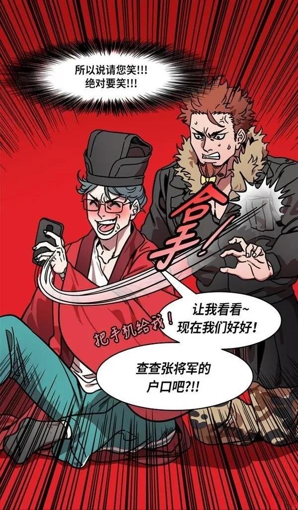 第210话