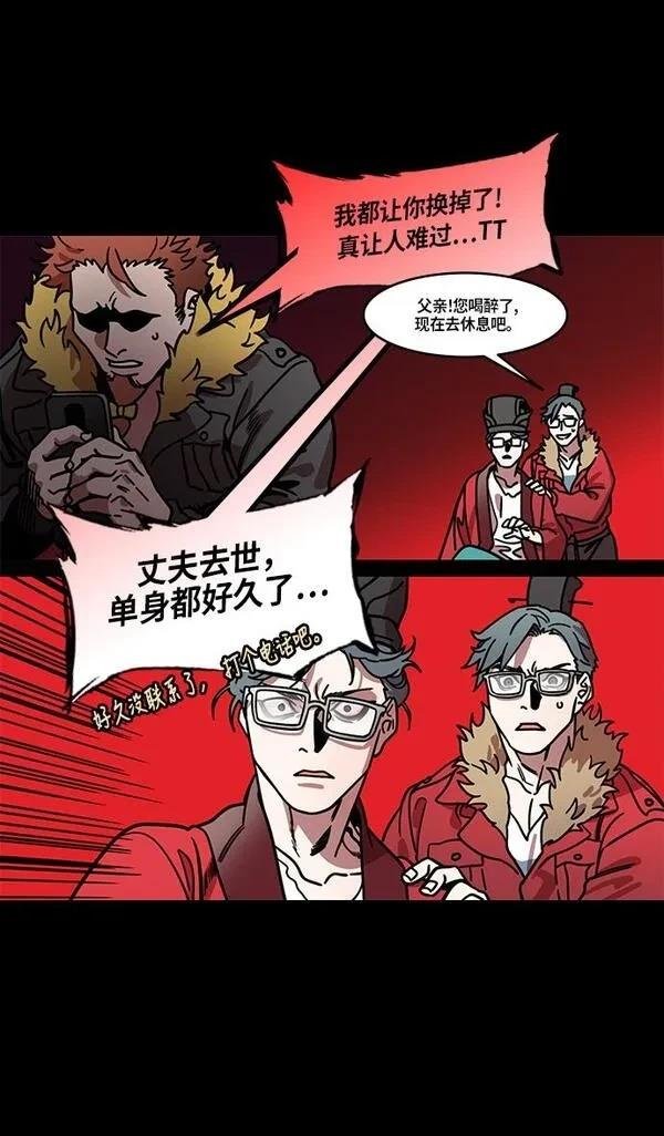 第210话