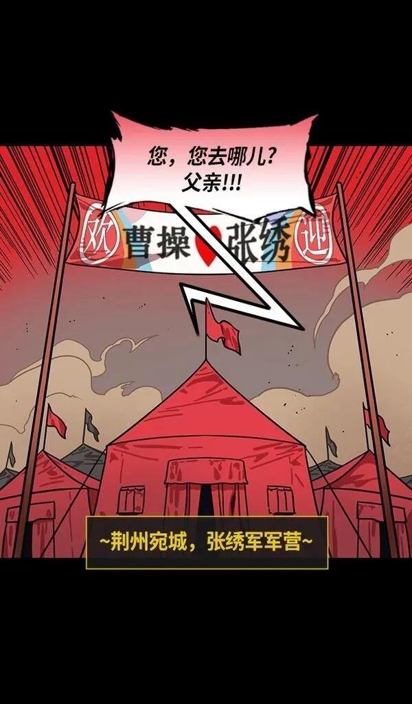 第211话