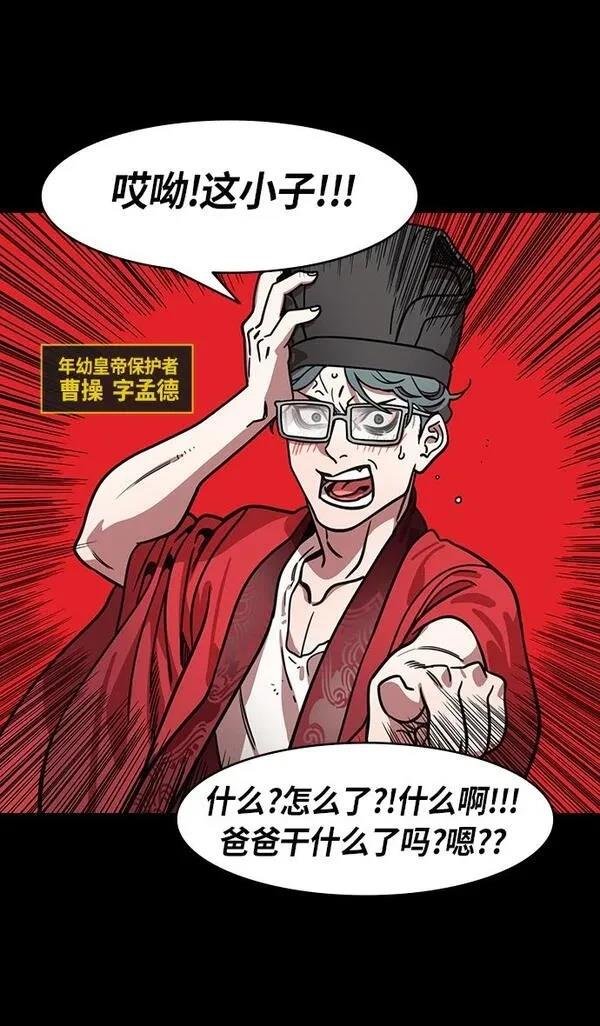 第211话