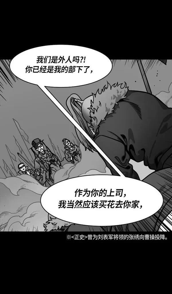 第211话