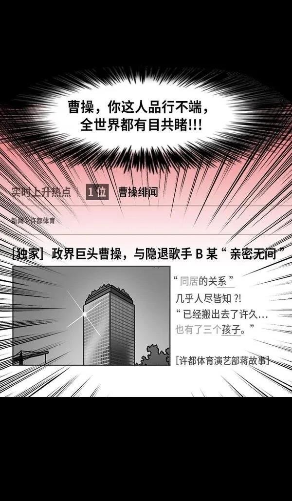 第211话