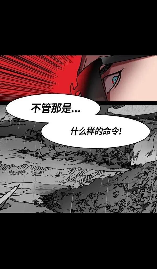 第211话