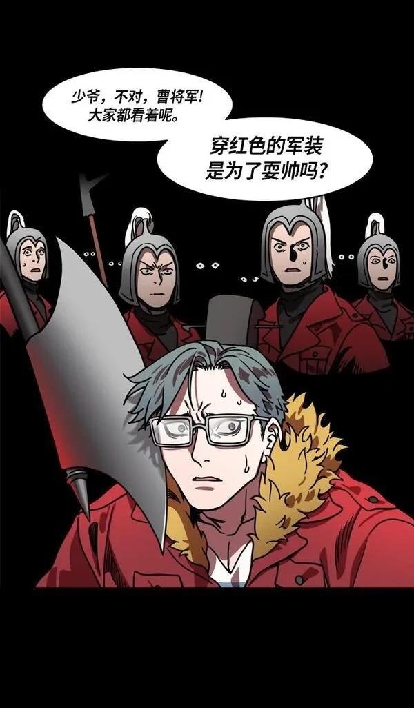 第211话