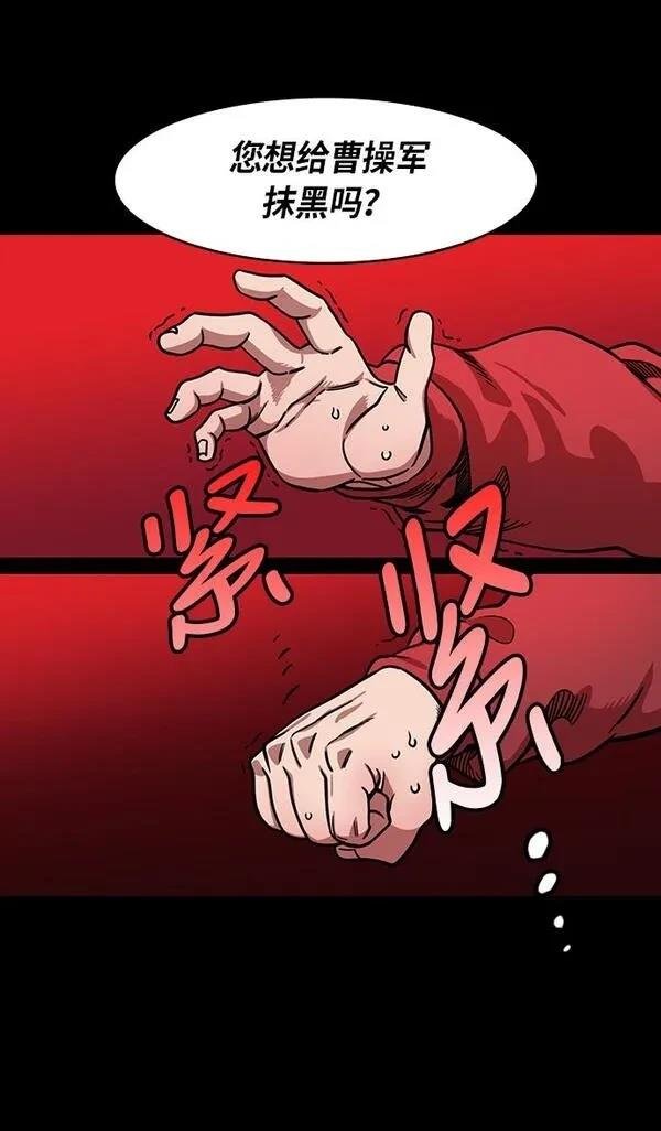 第211话