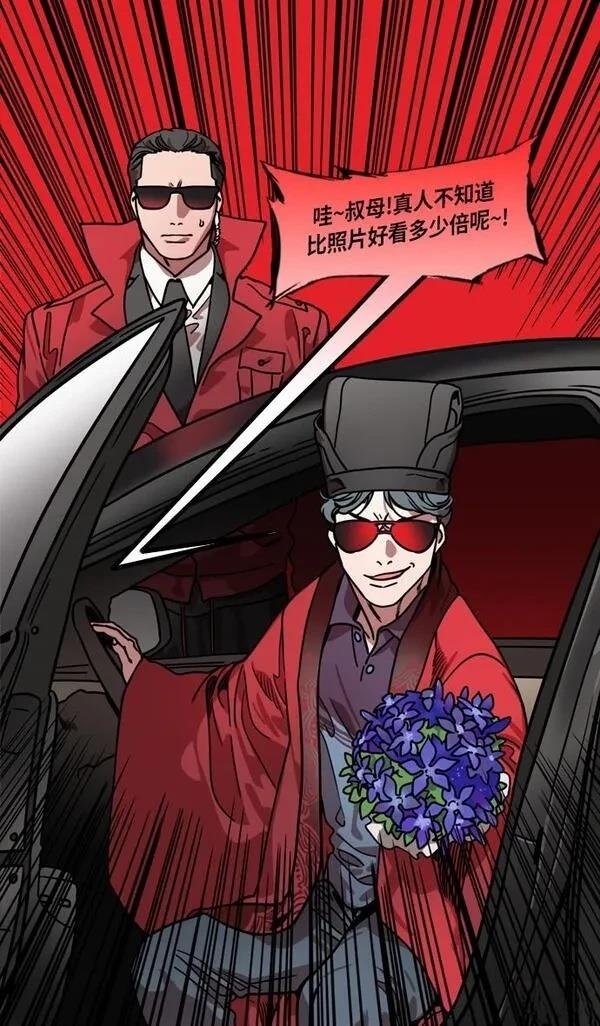 第211话