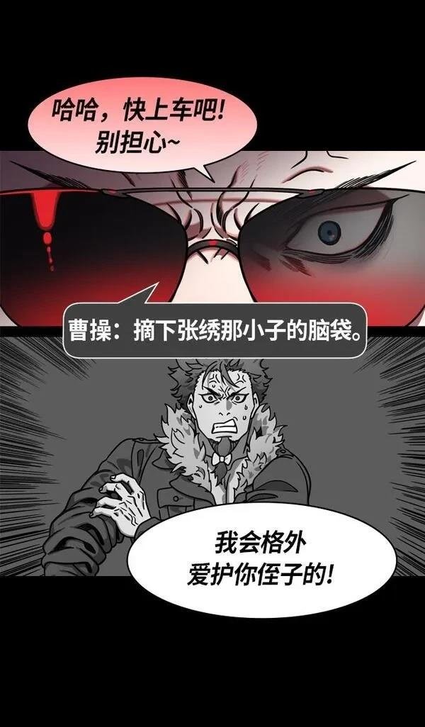 第211话