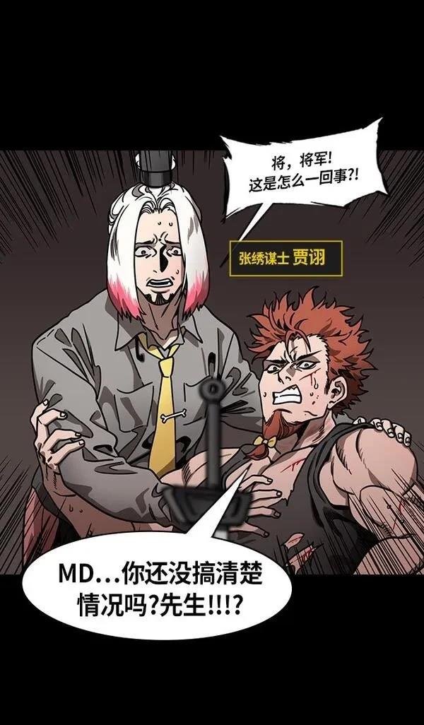 第212话