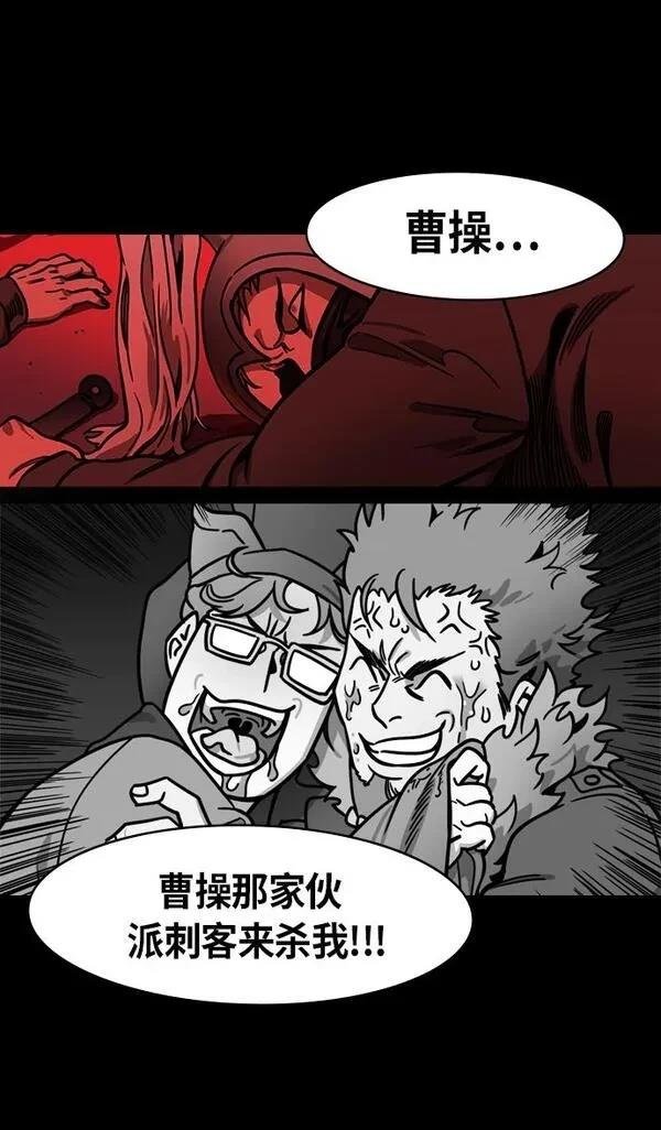 第212话