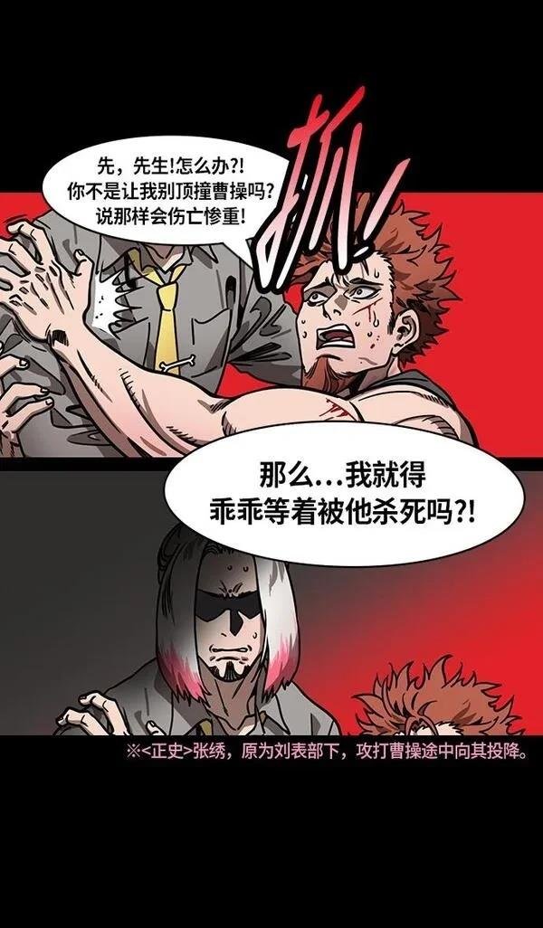 第212话
