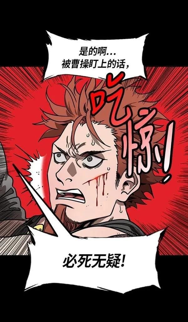 第212话