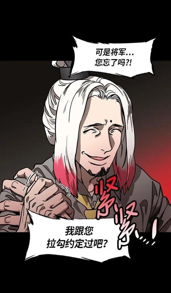 第212话