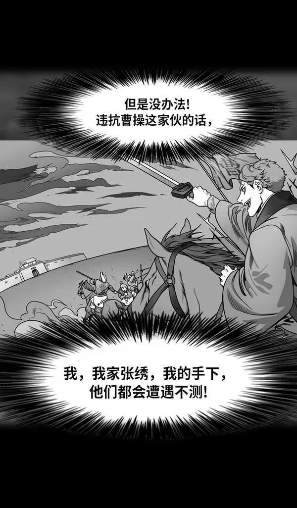 第212话