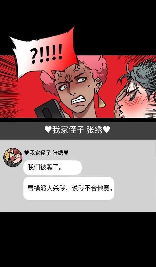 第212话