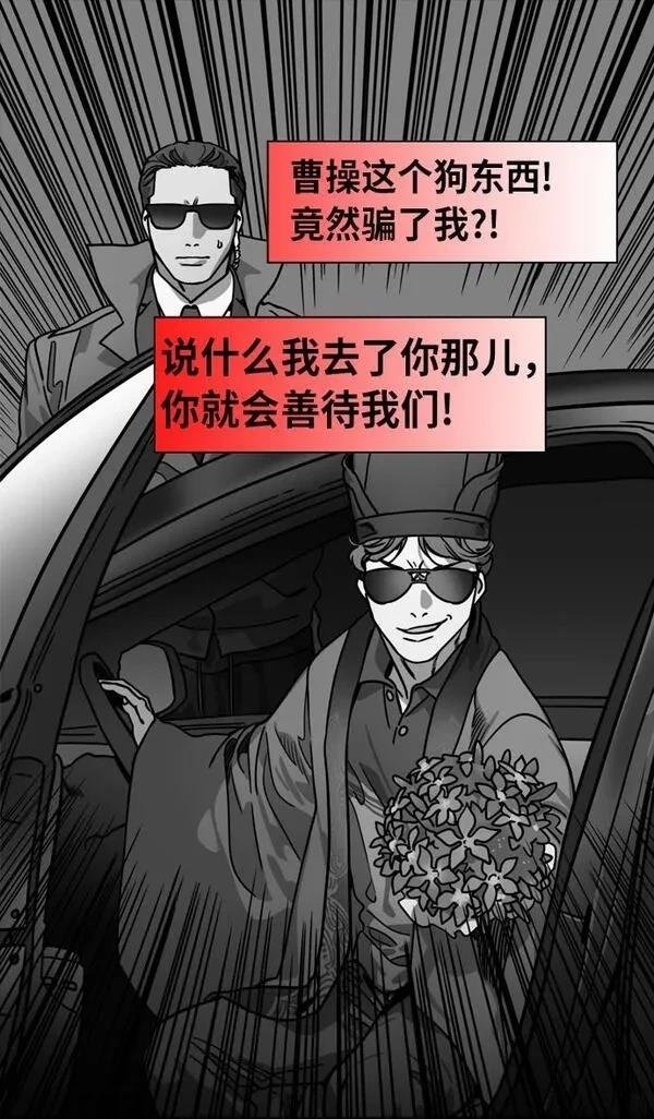 第212话