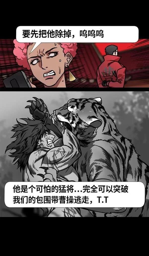 第212话