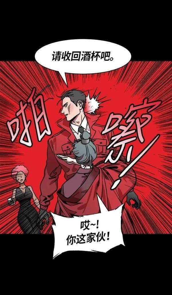 第212话