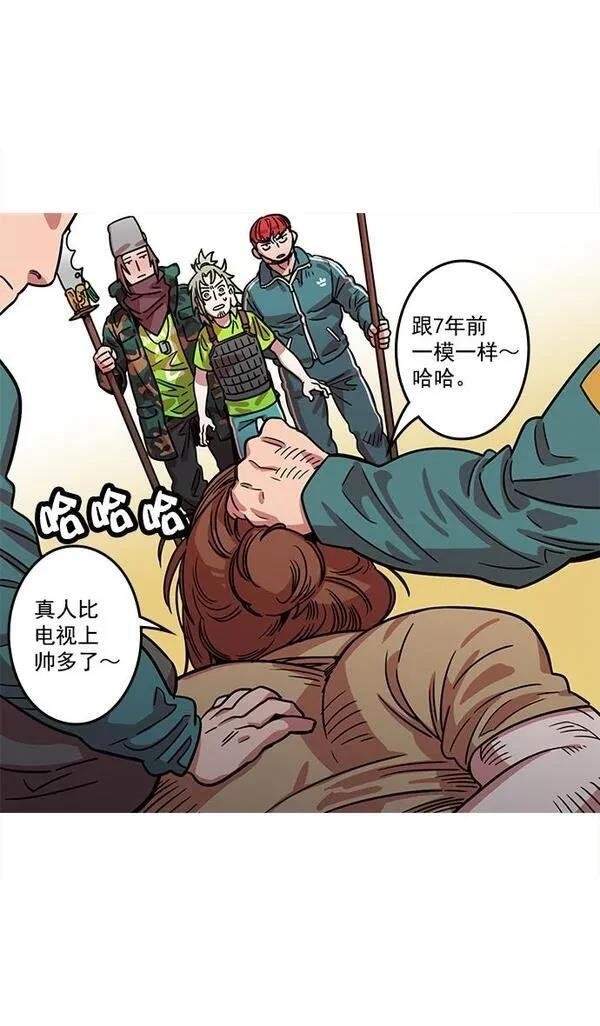 第21话