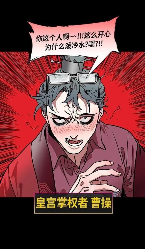 第213话