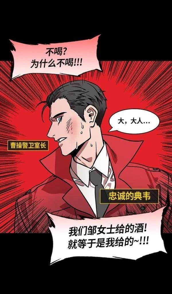 第213话