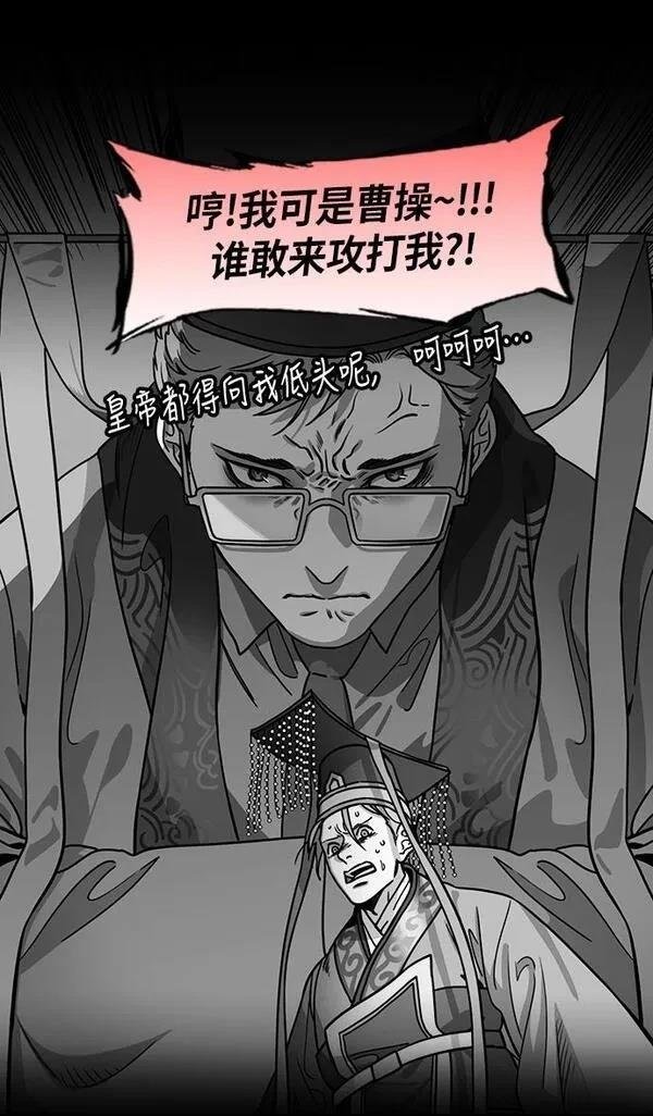 第213话