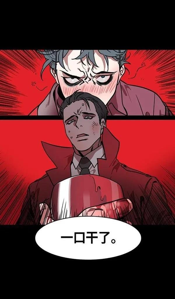 第213话