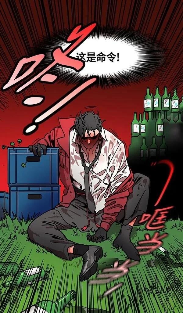 第213话