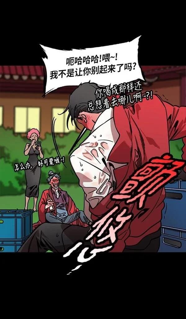 第213话