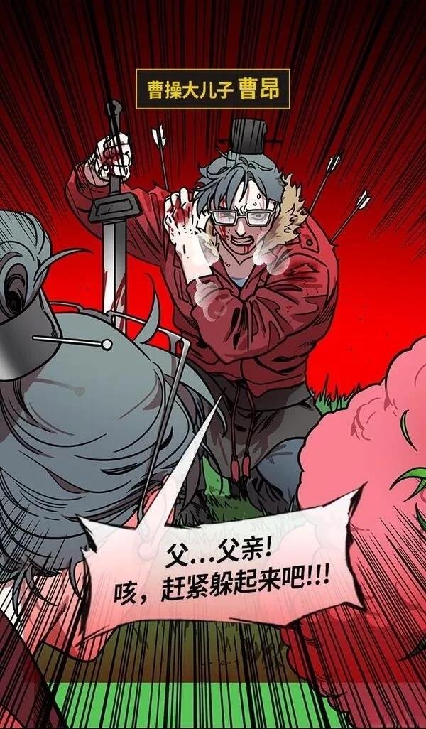 第213话