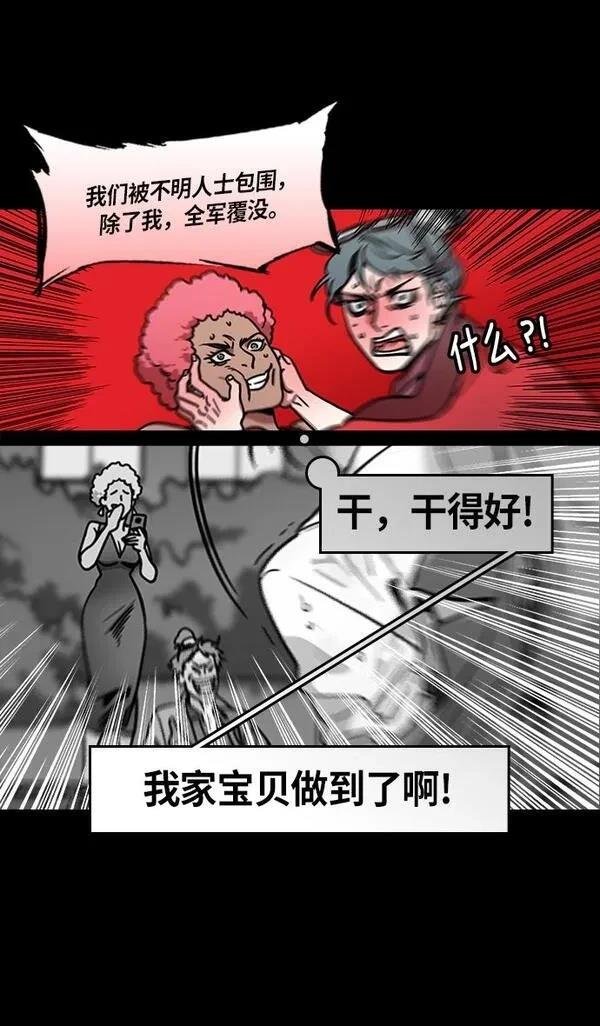 第213话