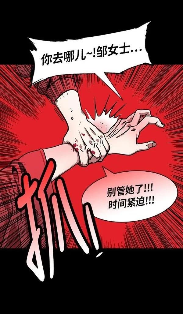 第213话