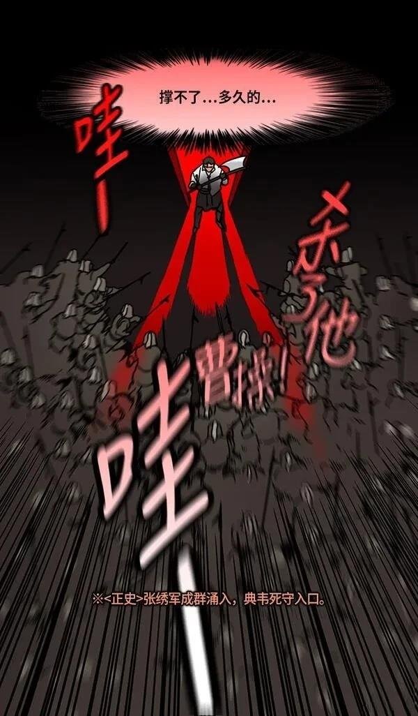 第213话