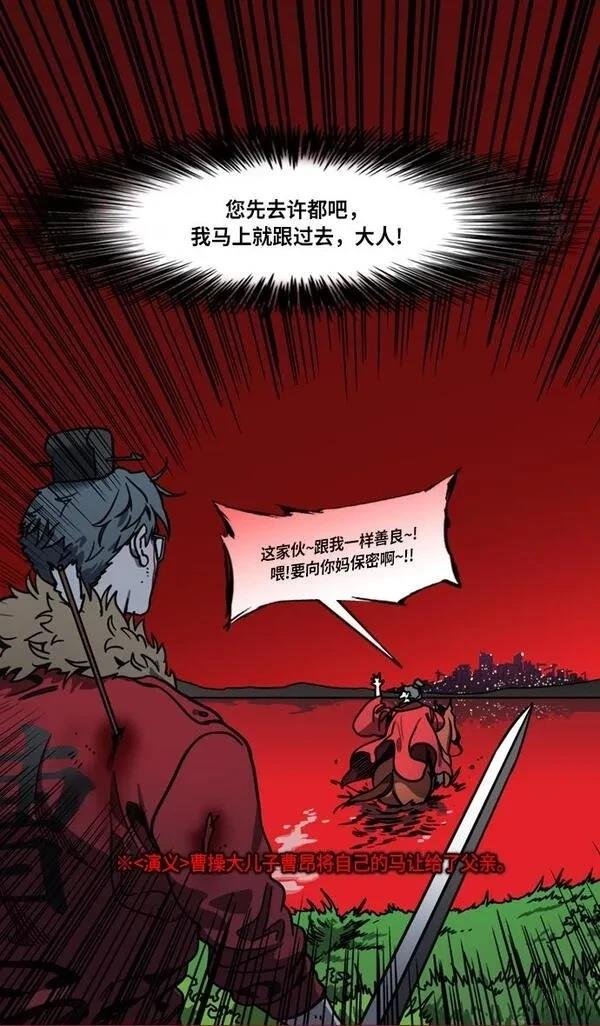 第213话