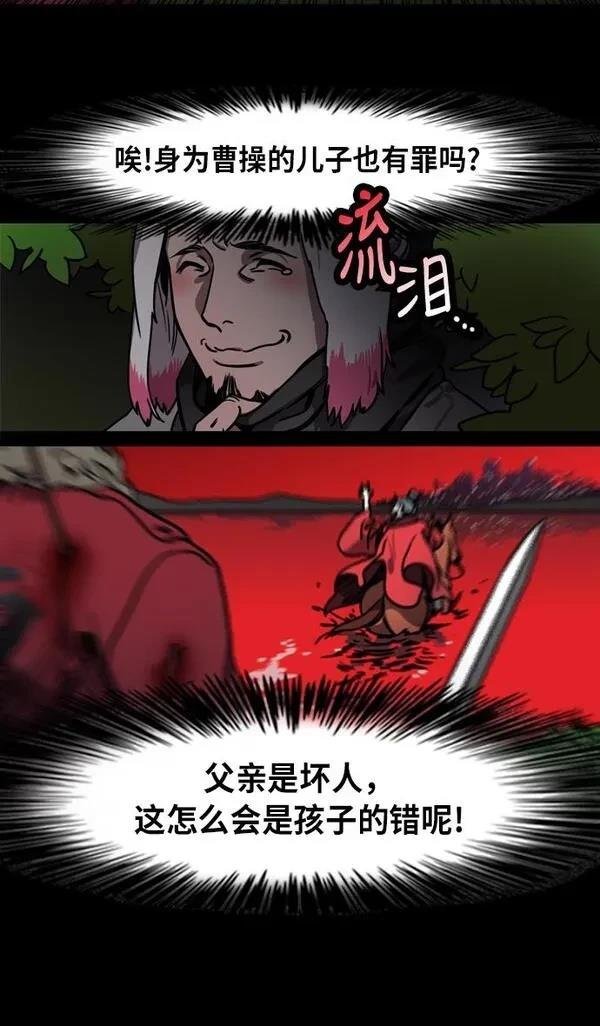 第213话