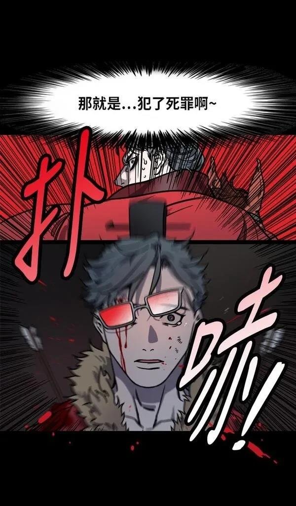 第213话