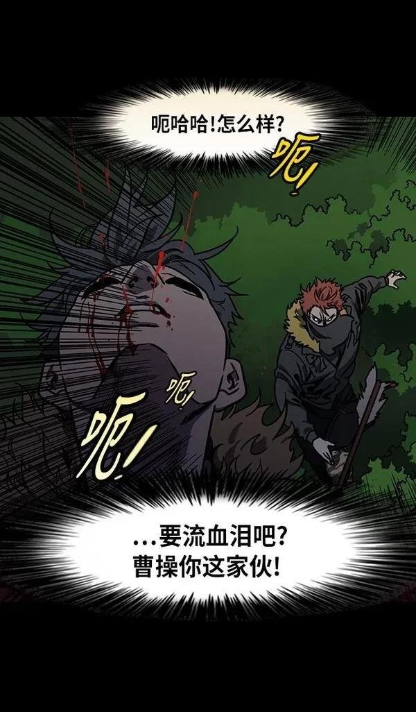 第214话