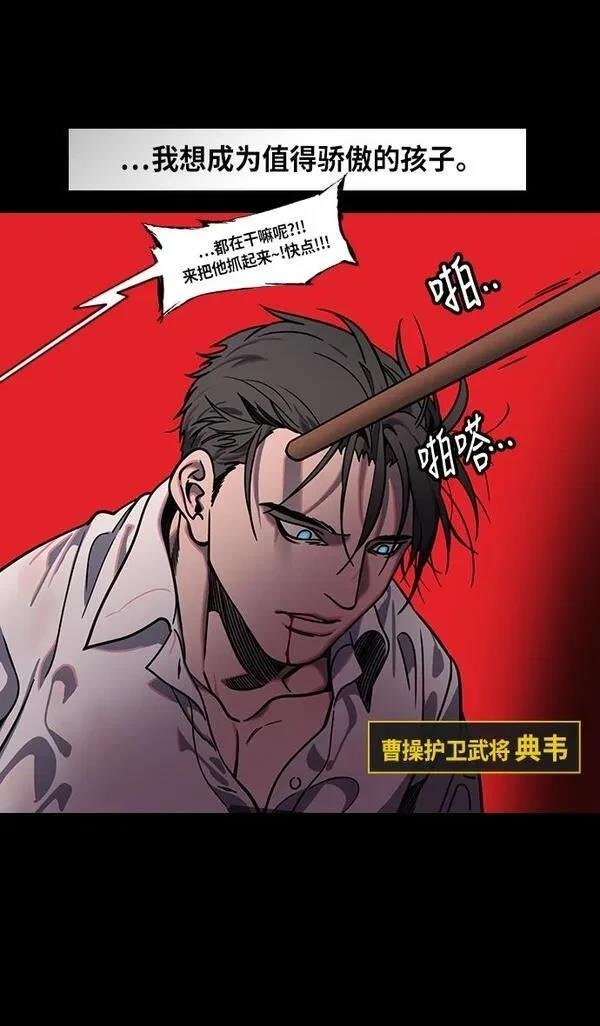 第214话