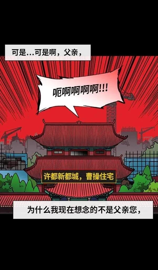 第214话