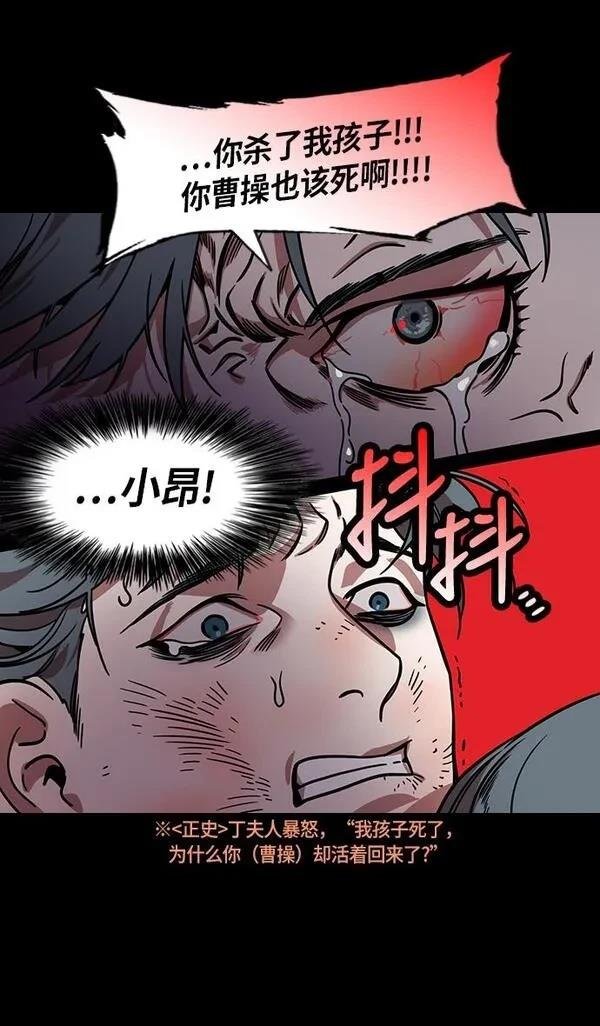第214话