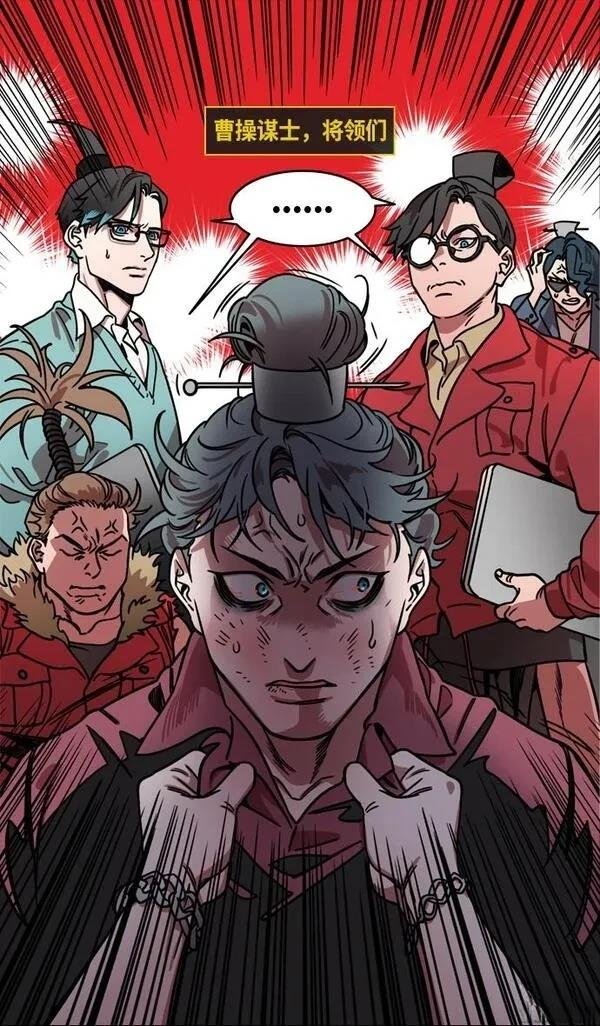 第214话