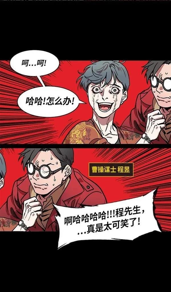第214话