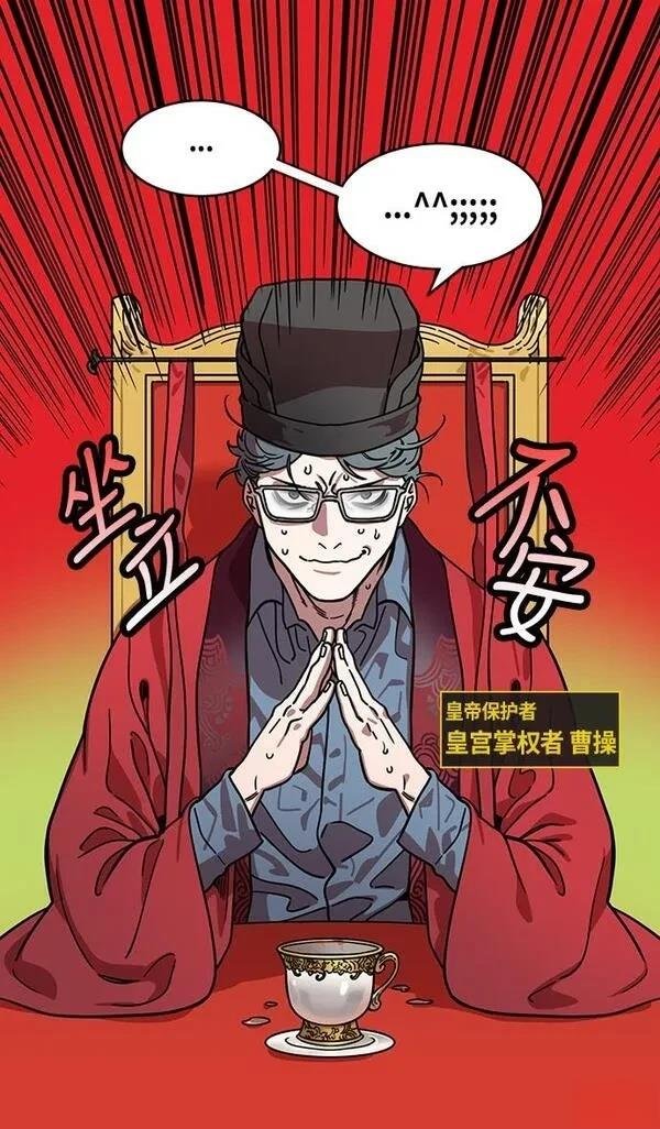 第215话