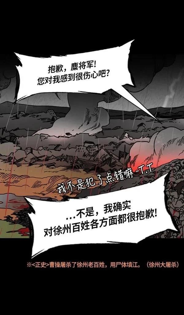 第215话