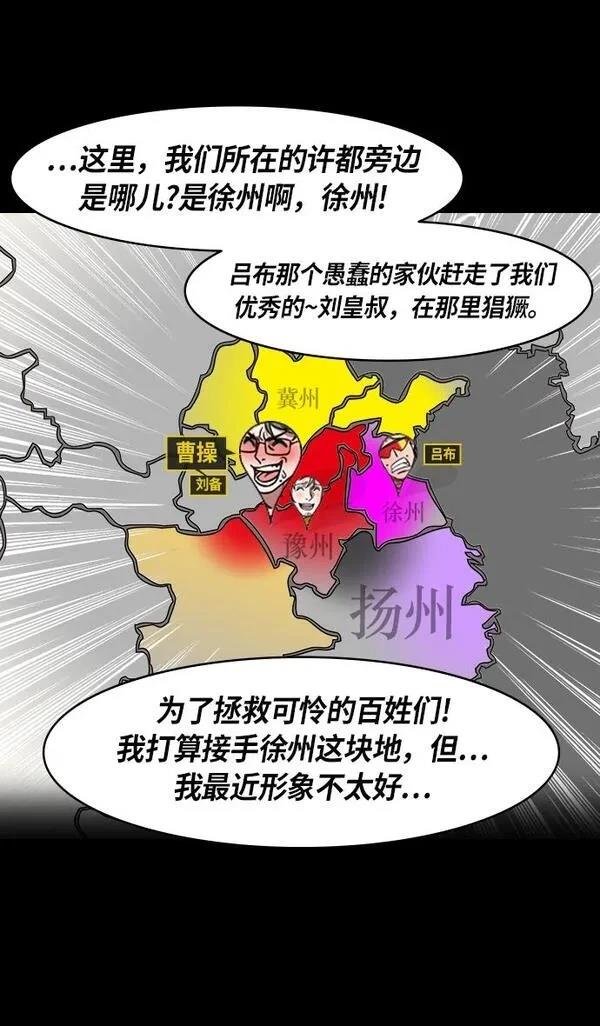 第215话