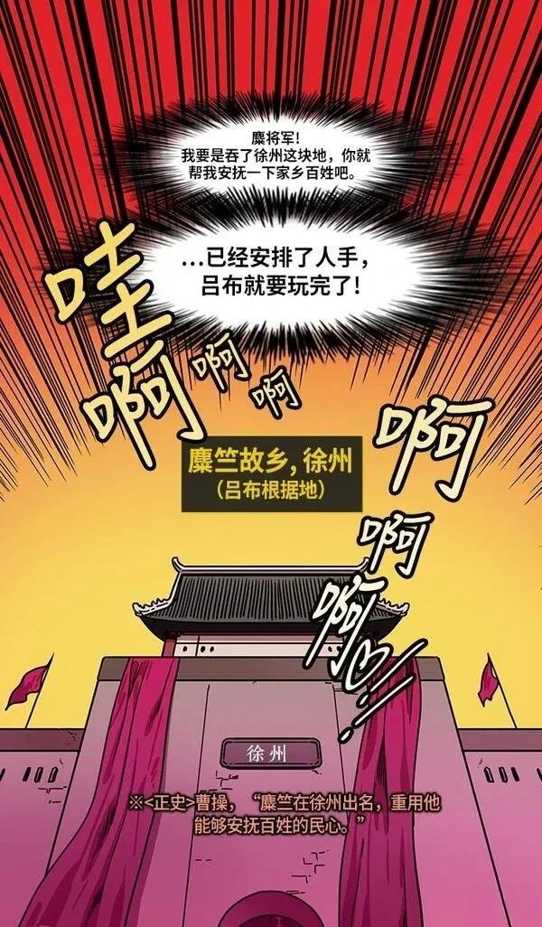 第215话