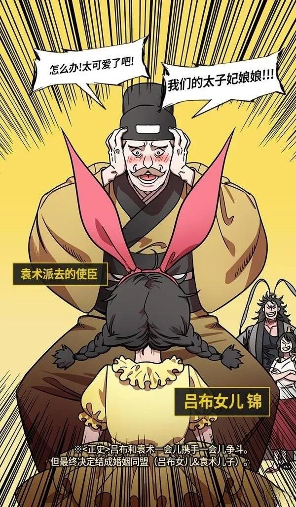 第215话