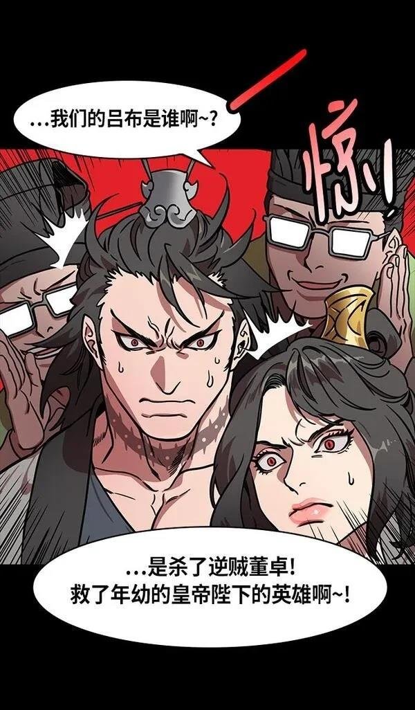 第215话