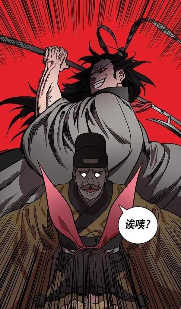 第215话